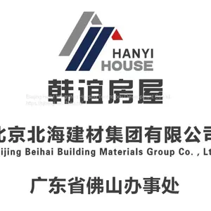 Light Steel Frame Villa Steel Structure Apartment House thumbnail-1