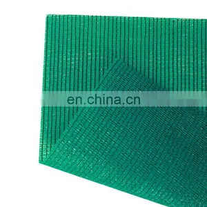 Shading Rate 30% 40% 50% 70% 80% 90% Sun Shade Net thumbnail-1