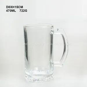 Glass Beer Mug thumbnail-3