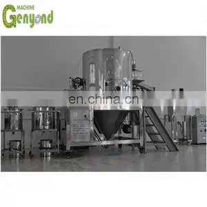 High-Speed Milk Powder Centrifugal Spray Drying Machine With Factory Price thumbnail-3