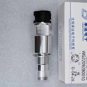 Electromagnetic Speed Sensor WG2209280010 Odometer Mileometer Sinotruck HOWO thumbnail-1