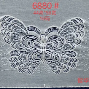 New Product Lace Fabric Sewing Embroidery Lace Ribbon Trim for Sewing Gift Wrap Bridal Shower Wedding Decoration DIY Art Crafts thumbnail-3