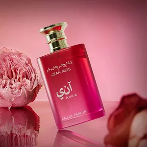 100ml Women's Perfume Long-lasting Women's Fresh and Natural Perfume Wholesale Factory Direct Sales thumbnail-5
