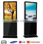 Portable Kiosk thumbnail-1