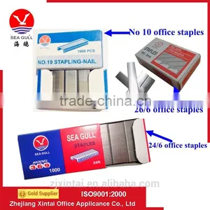 The Galvanized Office Staples:NO.10, 24/6,26/6 Staples With Good Use thumbnail-1
