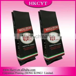 Printed Coffee Bean Packaging Bags thumbnail-1