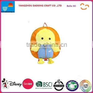 PLUSH BACKPACK / PLUSH BACKPACK FOR KIDS / BACKPACK TOY thumbnail-1