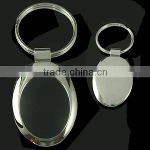 Rectangular Shape Blank Keychain ,silver Color ,could be Customized thumbnail-4