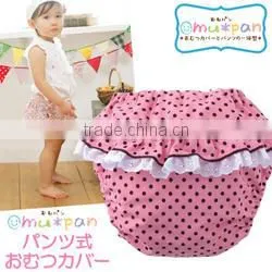 Baby Nappy Manufacturer Made in Japan Product High Quality Polka Dots Diaper Cover Wholesale for Hot Selling Item thumbnail-5