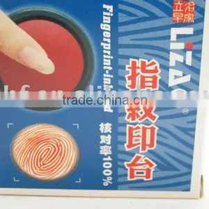Lizao Finger Print Ink Pad thumbnail-1