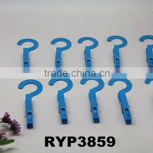 RYP3859 Set of 10 Clothes Hanger thumbnail-1