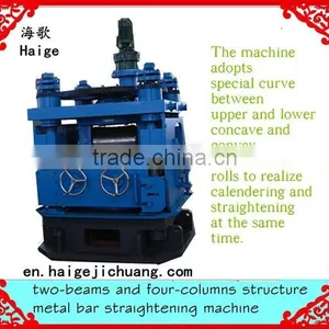 Lathe Machine Economize Manpower Auto Frame Straightening Machine thumbnail-3