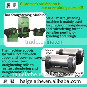 Frame High Allocation Straightening Machine Durable Service thumbnail-3