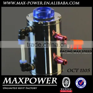 Aluminum Auto Oil Catch Tank Fuel Tank (MP-OCT-1105) thumbnail-1