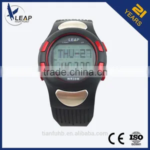 Pedometer for Heart Rate Monitor thumbnail-1