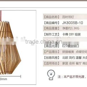 LED Pendant Light JK-8005B-10 Vintage Edison Bulbs Wooden Pendant Lamp thumbnail-6