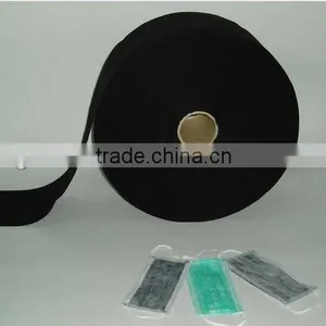 FRS-ACM-004 Activated Carbon Fabric for Face Mask thumbnail-1