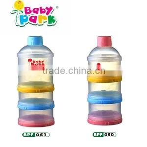 Large Useful Powder Container thumbnail-1