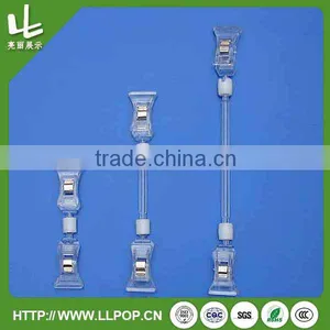 OEM/ODM Label Strips Holder for Your Choice thumbnail-3