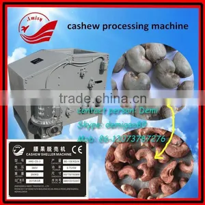 Cashew Processing Machine,automatic Cashew Nut Shelling Machine,cashew Processing Line thumbnail-1
