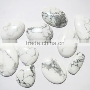Natural Howlite AAA Grade Gemstone Cabochons thumbnail-2