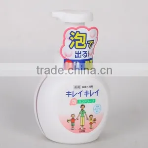 280ml Liquid Hand Wash thumbnail-2