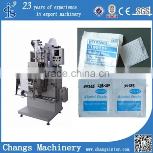 ZJB Series Custom 70 Alcohol Pad Pack Machines Equipment Price at Home thumbnail-1