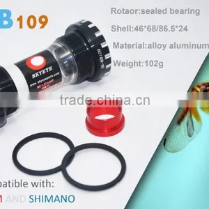 Seal Bearing Press Fit Mtb Road Bike Crank Axle Bicycle Bottom Bracket Compatible With SRAM and SHIMAN Crank thumbnail-2