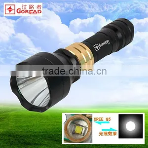 Goread C10 Flashlight 3W High Bright Rechargeable thumbnail-1