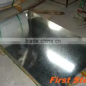 Prime Quality 6mm Thick Galvanized Steel Sheet Metal thumbnail-2
