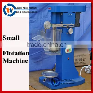 Laboratory Flotation Machine, Small Single Cell Flotation Cell thumbnail-1