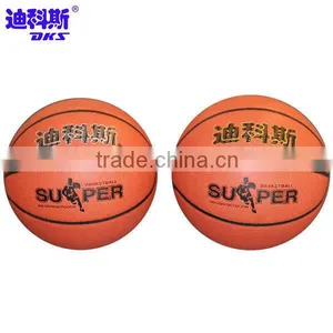 DKS Customized Logo PU Official Size Basketball for Student's Sports thumbnail-3