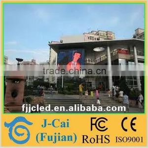 High Definition SMD 3 in 1 Full Color P12 Outdoor Led Display thumbnail-1