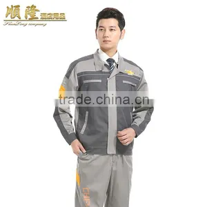 Men Chevrolet Auto Breakdown Service Work Uniform Quality Choice thumbnail-1