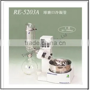 RE-5203A Rotary Evaporator / Rotary Evaporation Machine thumbnail-1