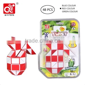QIYI Factoy Magic Snake thumbnail-5