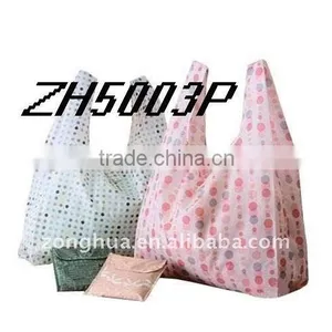 New Polyester Bag thumbnail-1