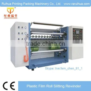 Double Motor Control Jumbo Roll Slitting and Rewinding Machine thumbnail-1
