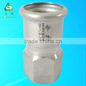 Stainless Steel Valve Adapter thumbnail-1