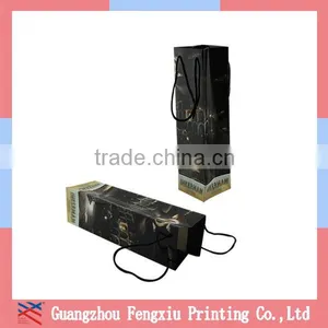 China Professional Paper Gift Bags Wholesale With Oem Printing thumbnail-3