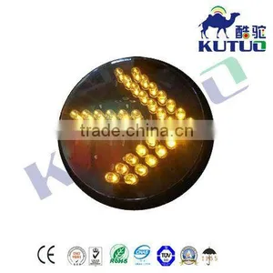 200mm Small Lens Traffic Light Module Yellow Arrow With High Intensity thumbnail-1