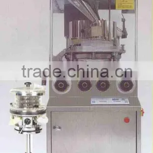 GZP Automatic High-speed Rotary Tablet Press thumbnail-1