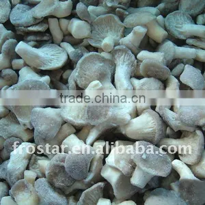 Supply China New Crop Frozen Baby Oyster thumbnail-1