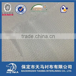Hot Sell Weft Insert Interlining W7132/17 Woven Fusing Interlining thumbnail-3