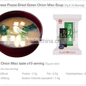 Japan AMANO FOODS Freeze-Dried Miso Soup (Green Onion Taste,naganegi Soup) thumbnail-1