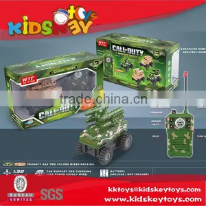 2016 4CH Recording Radio Control Toy, Remote Control Car, Electrical Remote Control Kids Car thumbnail-1