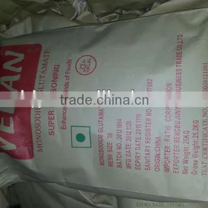 Seasoning Monosodium Glutamate, Halal Certified, 80% Purity thumbnail-1