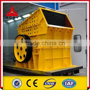 Small Power Impact And Hammer Crusher thumbnail-1