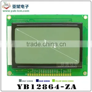 128 * 64 LCD Module Production Technology thumbnail-4