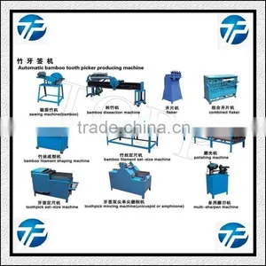 Bamboo Toothpick Machine thumbnail-1